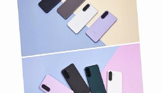 Samsung, Galaxy aygıtlarda gerçek 5G tecrübesini başlatıyor