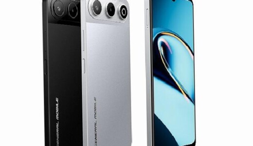 Yapay Zekâ Dayanaklı GM 26 5G Satışta