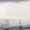 AKOM’dan Yağış Uyarısı