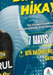 “Bir Muvaffakiyet Hikâyesi” Söyleşisinde Ertuğrul Sağlam’ı Ağırlayacağız