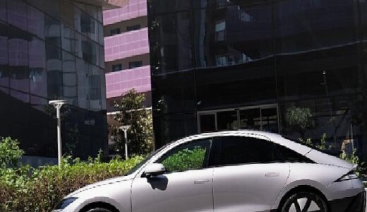 Hyundai Motor Türkiye’den IONIQ 6’ya Özel Şarj Dayanağı