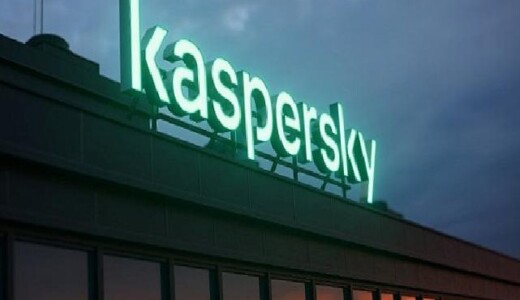Kaspersky, MENA bölgesinde INTERPOL’ün Ramz operasyonuna takviye verdi: 200’den fazla kişi gözaltına alındı