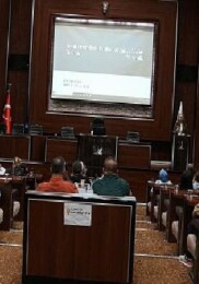 Belediye çalışanına resmi yazışma eğitimi