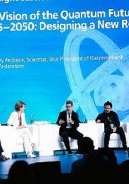 BRICS Ülkelerinin Birinci Kuantum Teknolojileri Forumu Moskova’da Düzenlendi