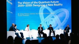 BRICS Ülkelerinin Birinci Kuantum Teknolojileri Forumu Moskova’da Düzenlendi