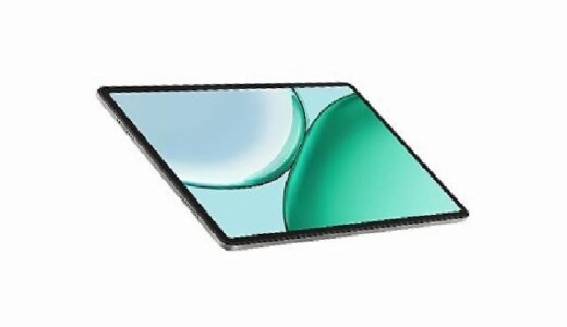 HONOR, göz konforlu tablet tecrübesini daha erişilebilir hale getiriyor