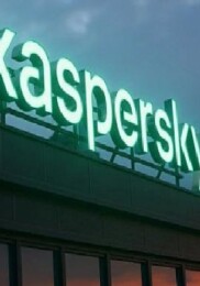 Kaspersky, Tanınan Bir Yapay Zekâ Dayanaklı Web Geliştirme Platformunu Gaye Alan Yeni Bir Kurumsal Kimlik Avı Formülü Keşfetti