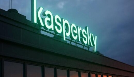 Kaspersky, Tanınan Bir Yapay Zekâ Dayanaklı Web Geliştirme Platformunu Gaye Alan Yeni Bir Kurumsal Kimlik Avı Formülü Keşfetti