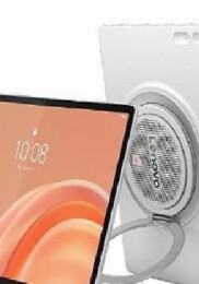 Lenovo, cümbüş tecrübesini Tab Plus Gen 2 ile tekrar tanımlıyor