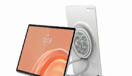 Lenovo, cümbüş tecrübesini Tab Plus Gen 2 ile tekrar tanımlıyor