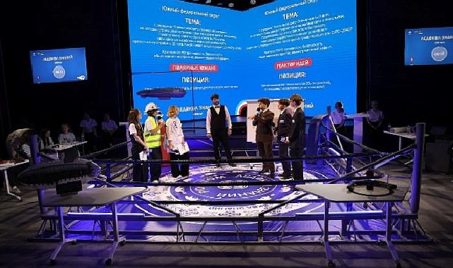 Rosatom’un Memleketler arası “Bilgi Buzkıranı” Projesinin Kazananları Aşikâr Oldu