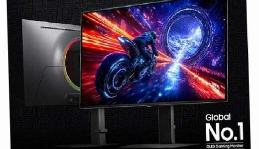 Samsung, dünya oyun monitörü pazarında 7 yıldır liderliğini koruyor