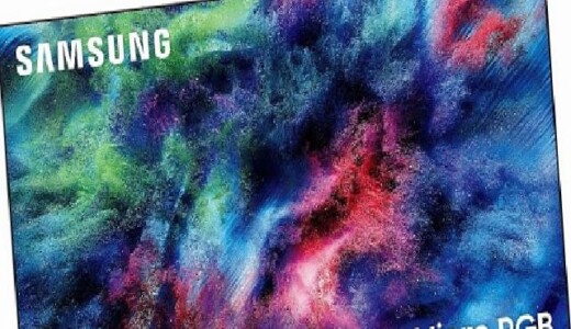 Samsung Micro RGB TV, VDE’den Göz Konforu ve Sirkadiyen Ritim Ekranı sertifikalarını aldı