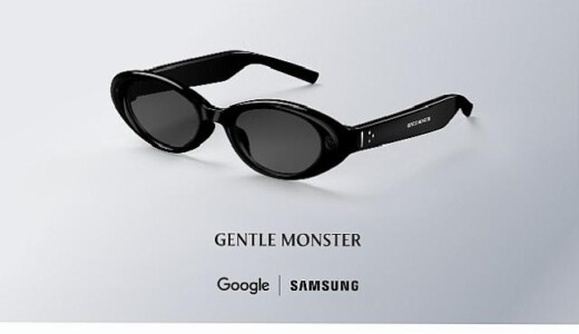 Samsung ve Google’dan yeni akıllı gözlük!