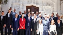 Türkiye Bankalar Birliği Yönetim Kurulu, Bakan Murat Kurum ile bir araya geldi