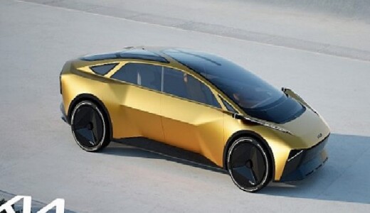 Kia Vision Meta Turismo, 2026 Red Dot Tasarım Konsepti Ödülü’nü Kazandı
