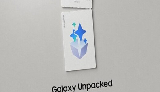 Samsung’dan taşınabilir oyun ve telefon cümbüşünde yeni devrin sinyali: “Ekranın sonu yok”