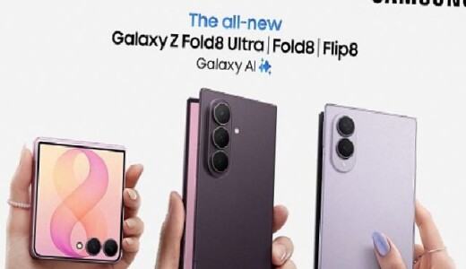 Samsung’dan yeni Galaxy Z serisine ön siparişe özel avantajlar