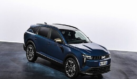 Türkiye’de Üretilecek İlk Dacia Modeli: Striker