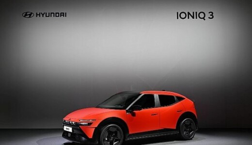 Hyundai Motor Company, Yeni Yol Haritasını Açıkladı
