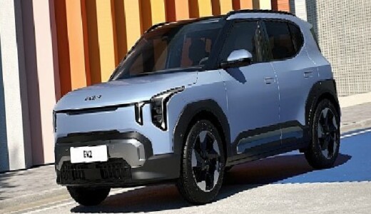 Kia’nın Kompakt Elektrikli SUV Modeli EV2 Türkiye’de!