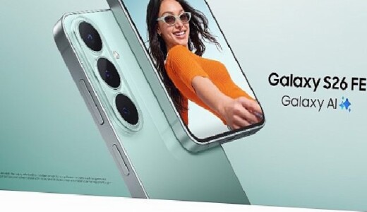 Kullanıcıların en çok önemsediği vazifelere odaklanan Samsung Galaxy S26 FE, en yeni amiral gemisi tecrübelerini sunuyor