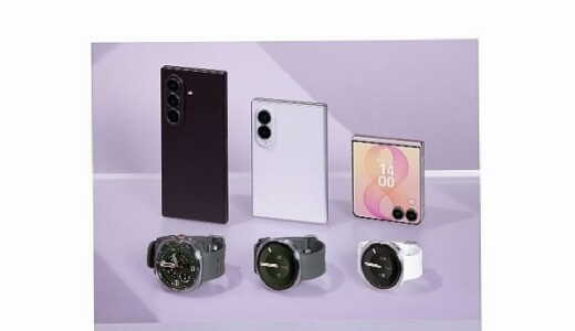 Samsung Galaxy Z Fold8 Ultra, Fold8, Flip8, Watch Ultra2 ve Watch9 satışa sunuldu