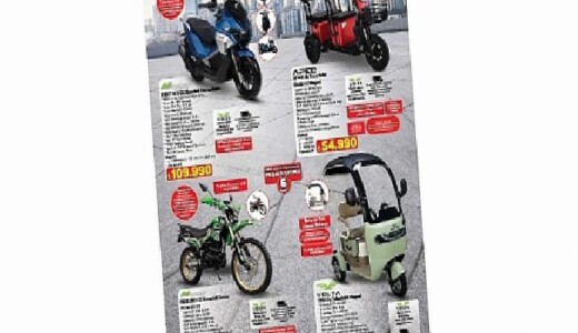 A101’den Motosiklet Tutkunlarına Yeni Modeller